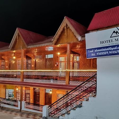 Hotel Manisha Gangotri Kültér fotó