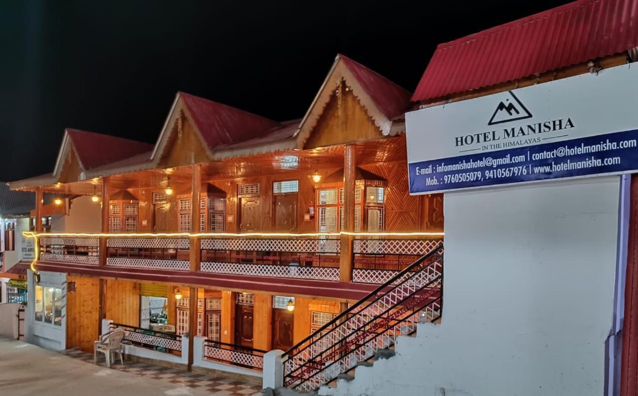 Hotel Manisha Gangotri Kültér fotó